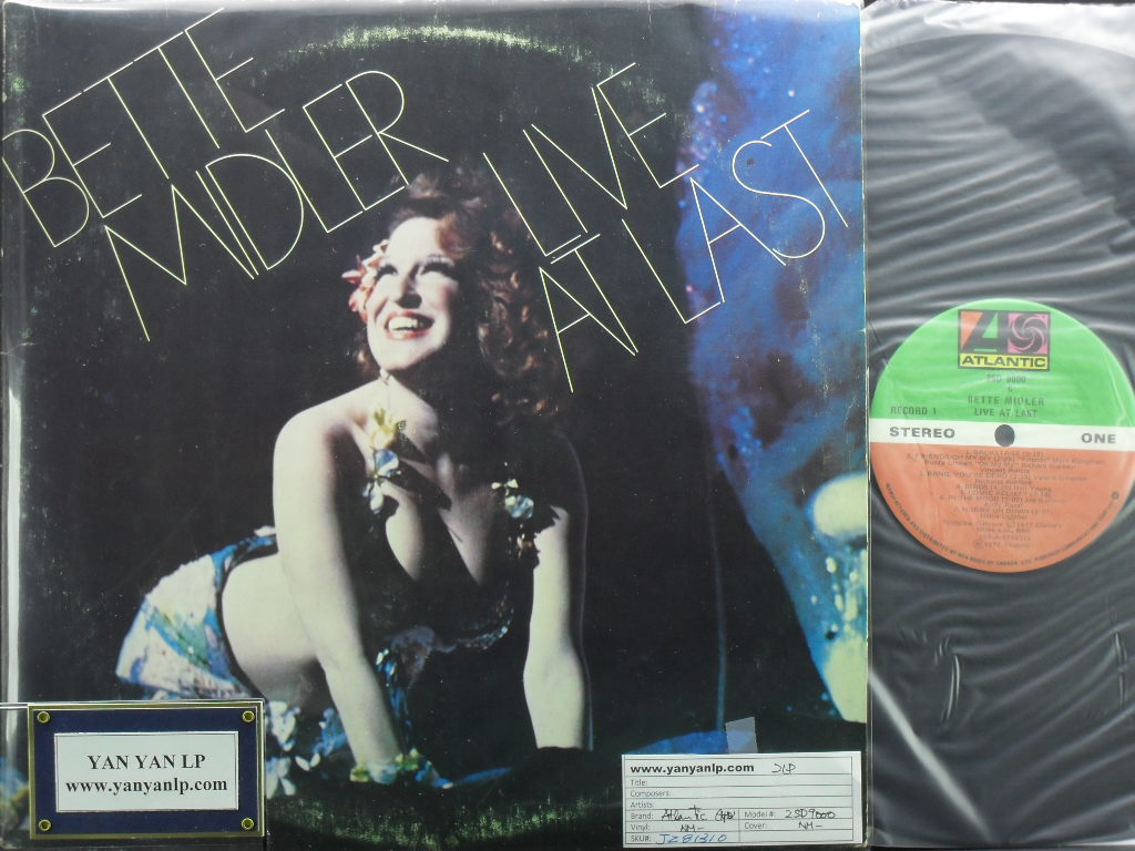 新品 Bette Midler - No Frills / レコード Bette Midler – No Frills | Releases | Discogs