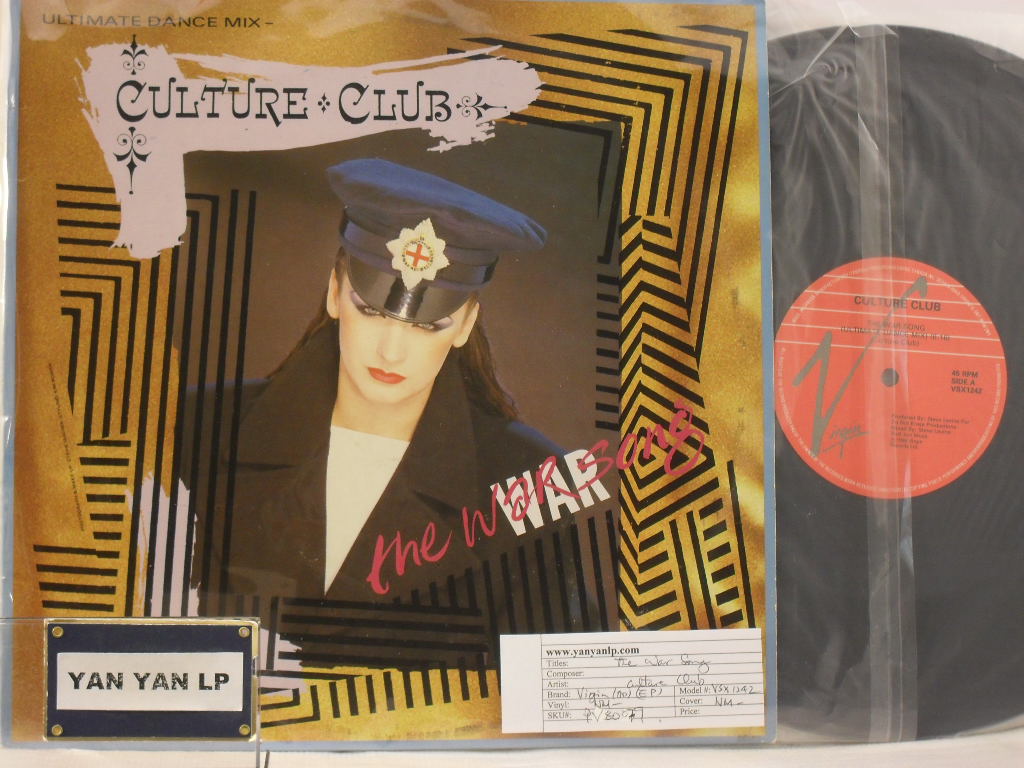 The War Song / Culture Club (EP)